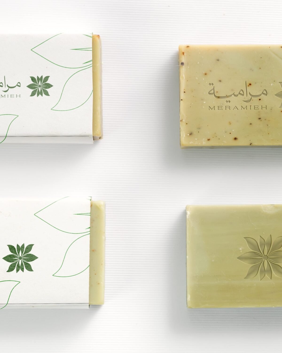 أربعة قوالب من صابون مرامية — Four MERAMIEH bars