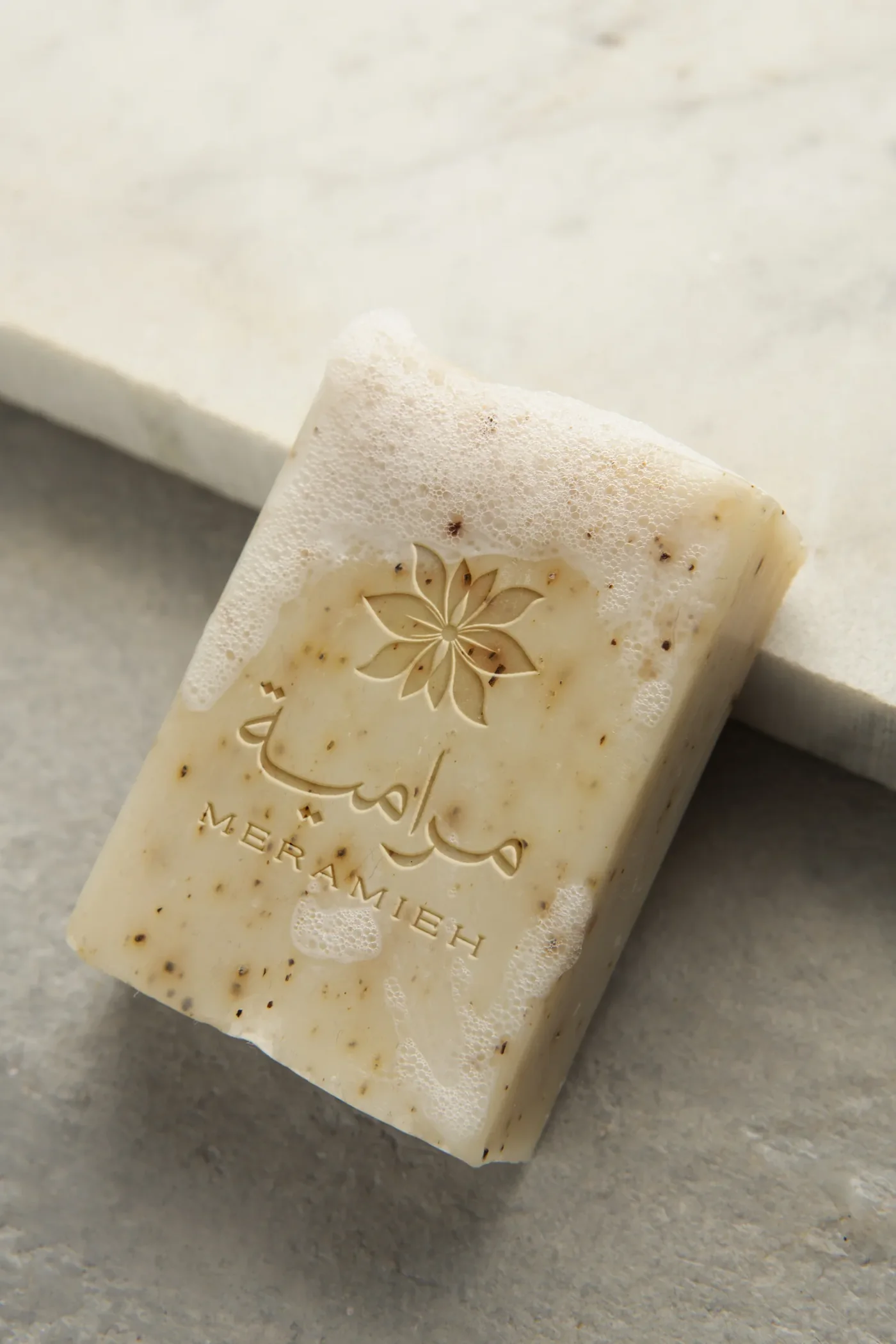 صابون مرامية — MERAMIEH soap